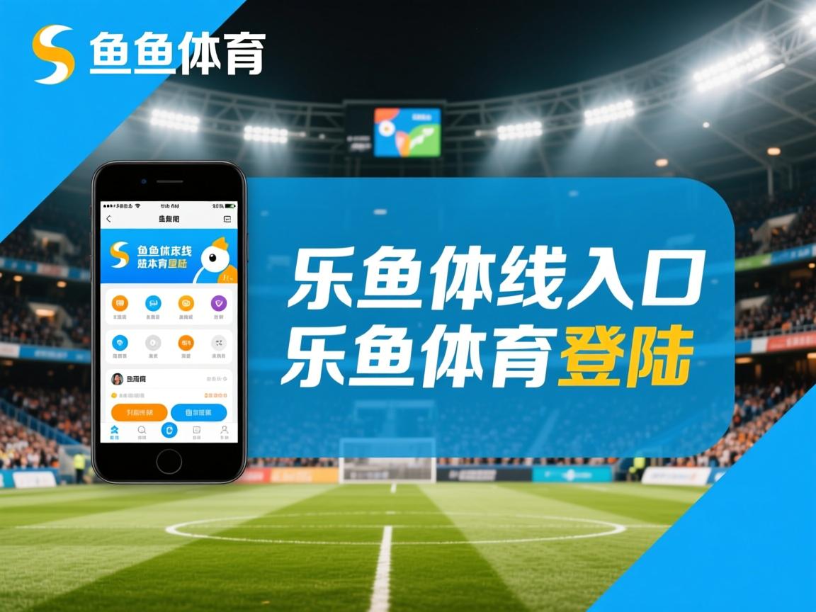 乐鱼官网-亚特兰大遭遇铁桶阵，防线难以打开