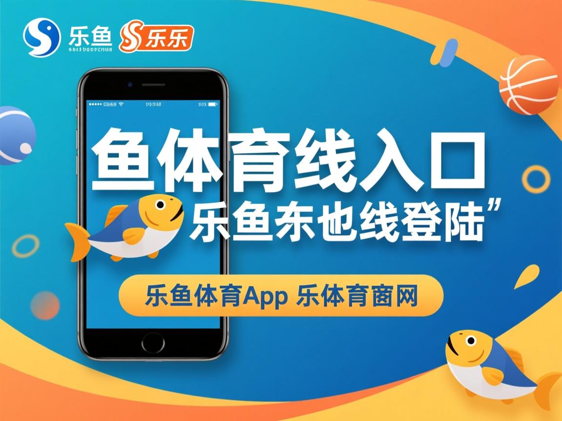 乐鱼体育地址-东亚杯中国青年队战平 球迷对球队依然有信心，东亚杯中国青年队战平 球迷对球队依然有信心