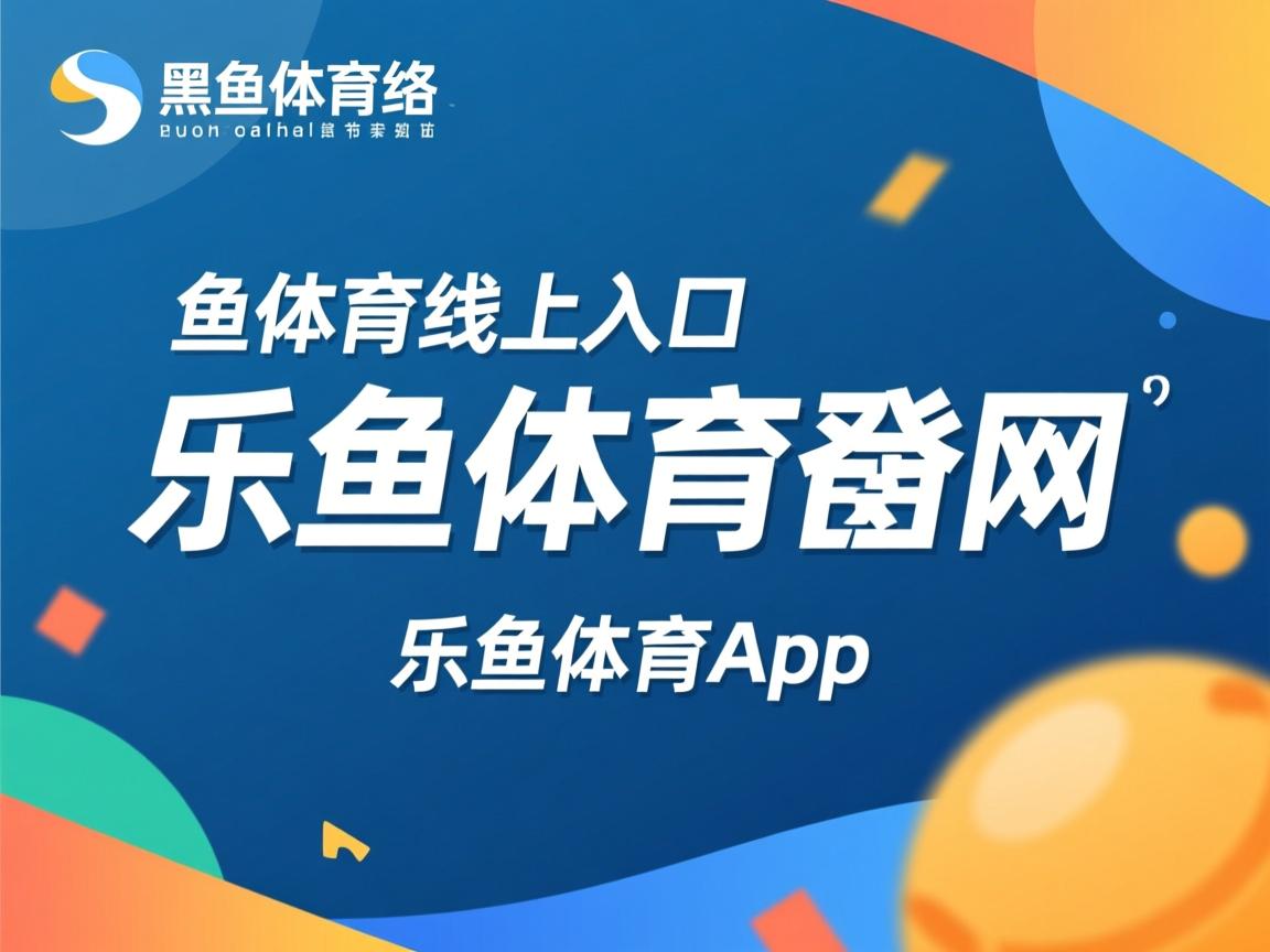 中国女篮在高强度比赛中保持体能优势，中国女篮体能训练