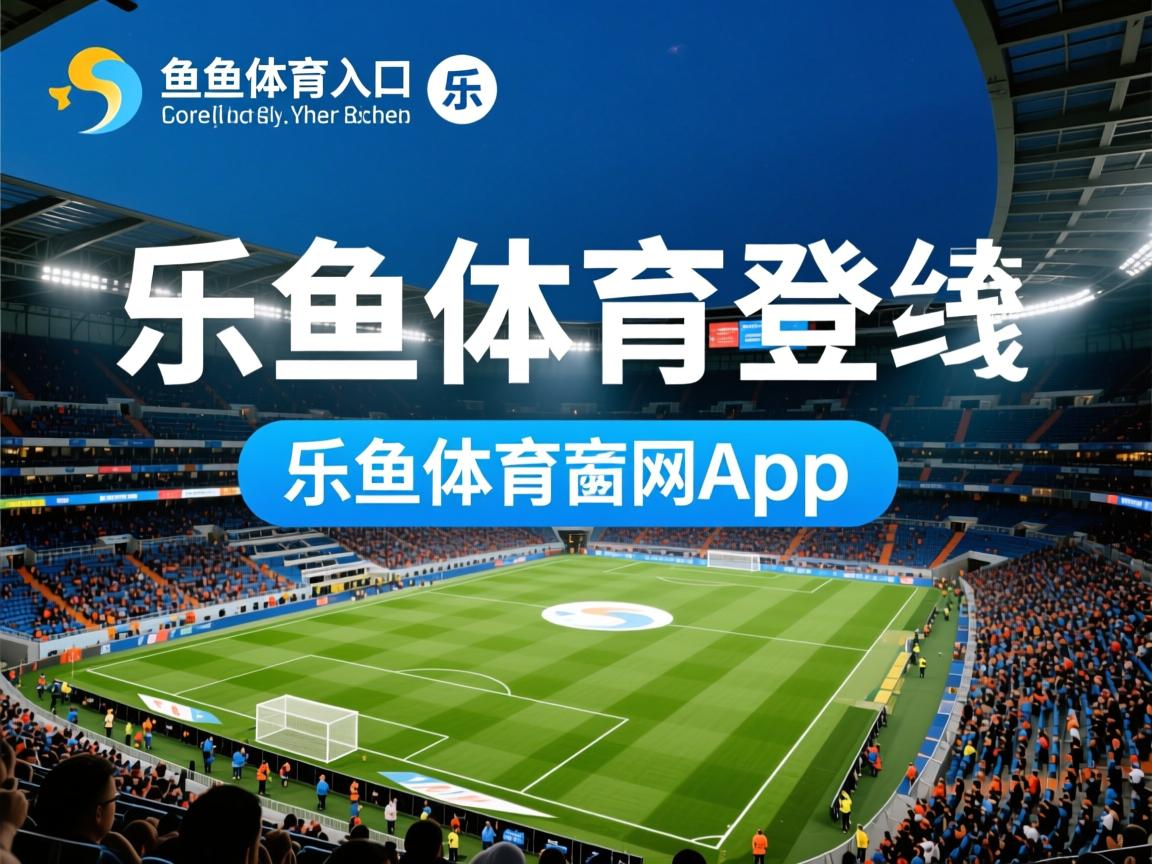 体育新闻中心启动体育内容原创人才培养项目,体育新闻招聘 体育新闻中心启动体育内容原创人才培养项目,体育新闻招聘