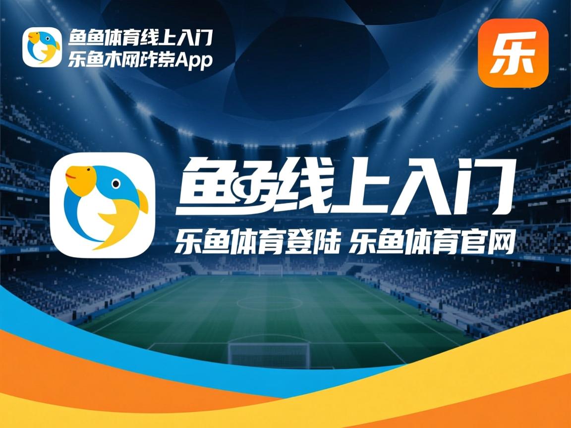 乐鱼体育在线官网-澳男泳队再迎高光时刻，澳游泳教练