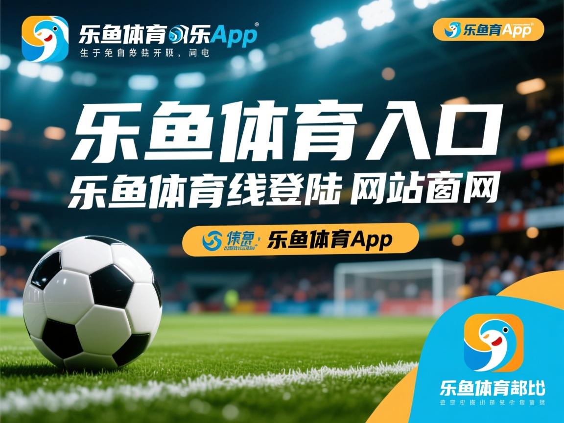 阿森纳边中结合打出犀利配合，阿森纳 边锋