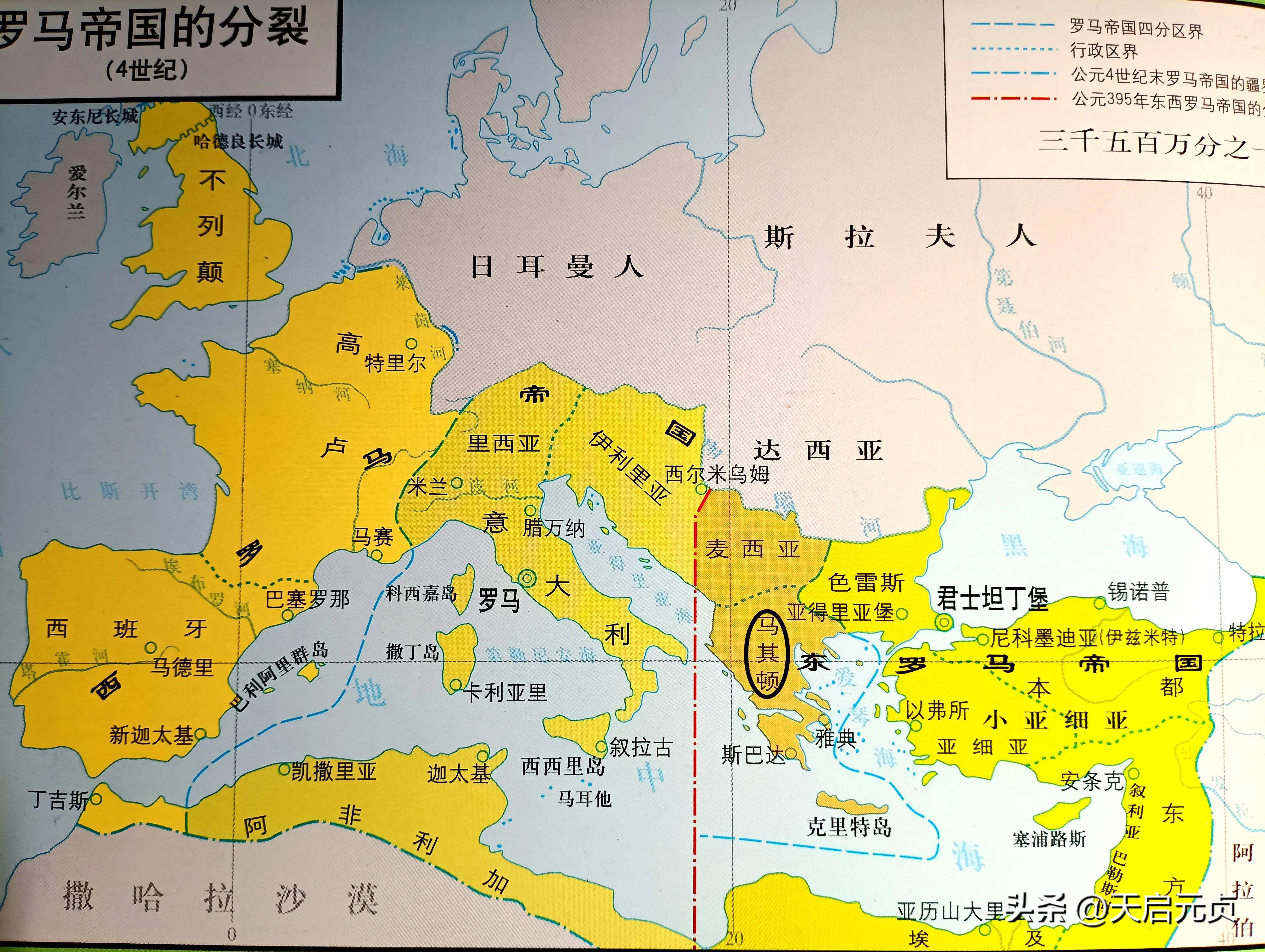 乐鱼体育 vip注册-关于北马其顿队实力蒸蒸日上，欧洲杯冲刺状况的信息
