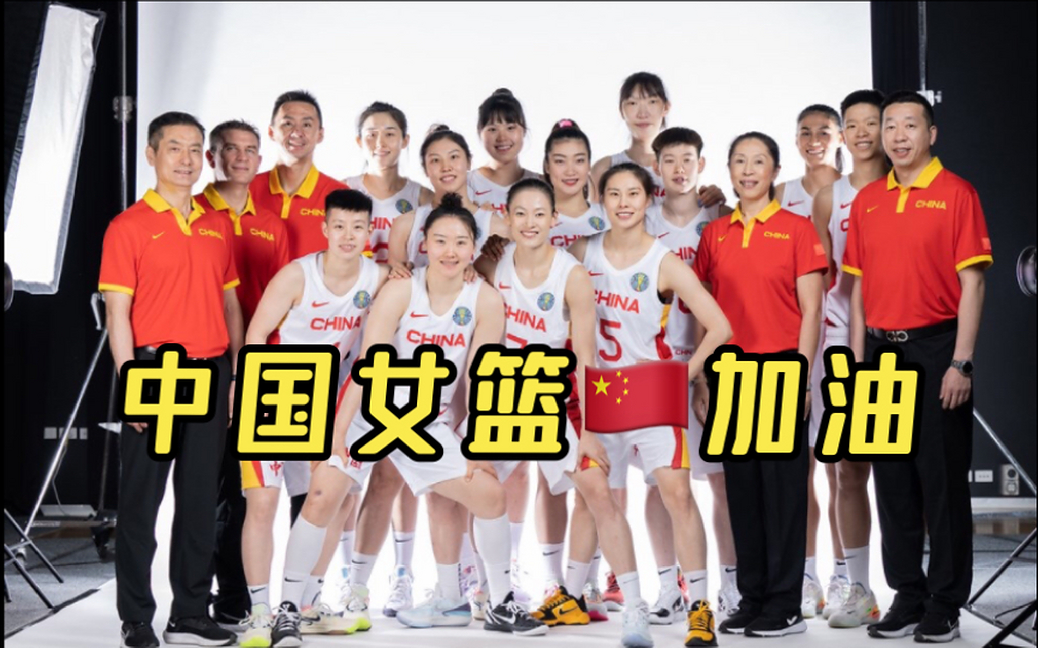 乐鱼体育app网址-澳大利亚女篮代表团备战亚运会，心态积极的简单介绍